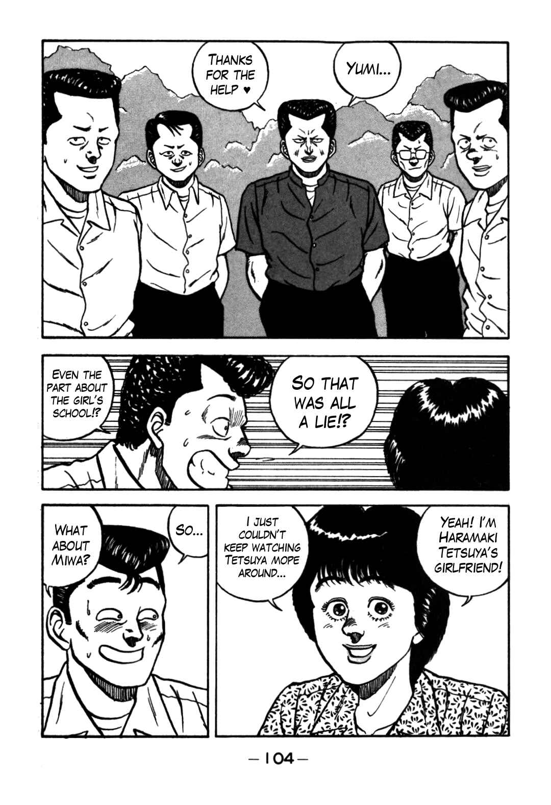 Page 56 Chapter 61 Be-bop High School