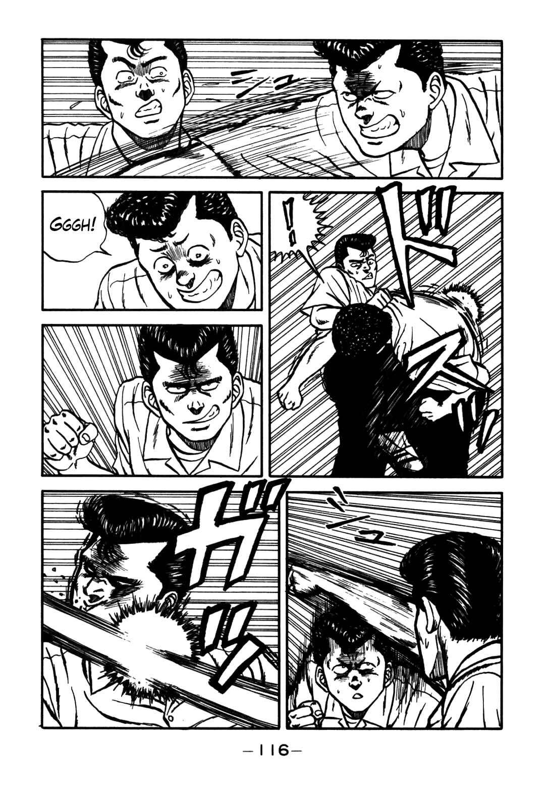 Page 68 Chapter 61 Be-bop High School