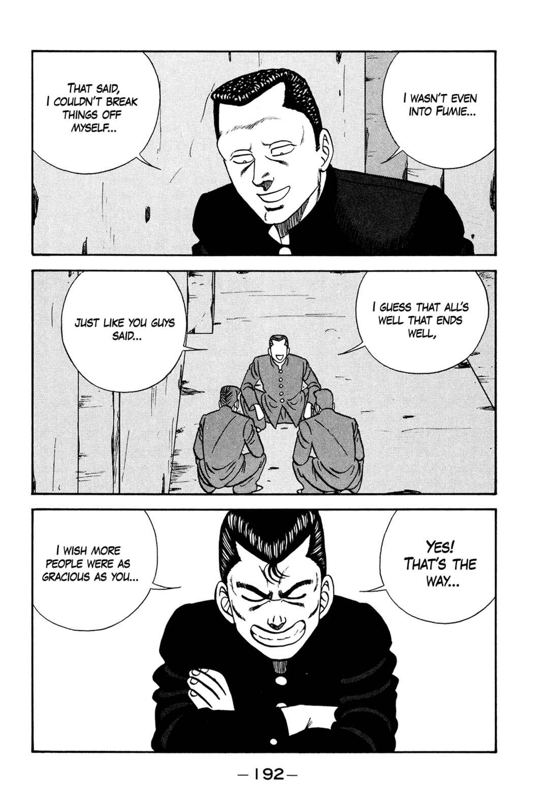 Page 10 Chapter 179 Be-bop High School