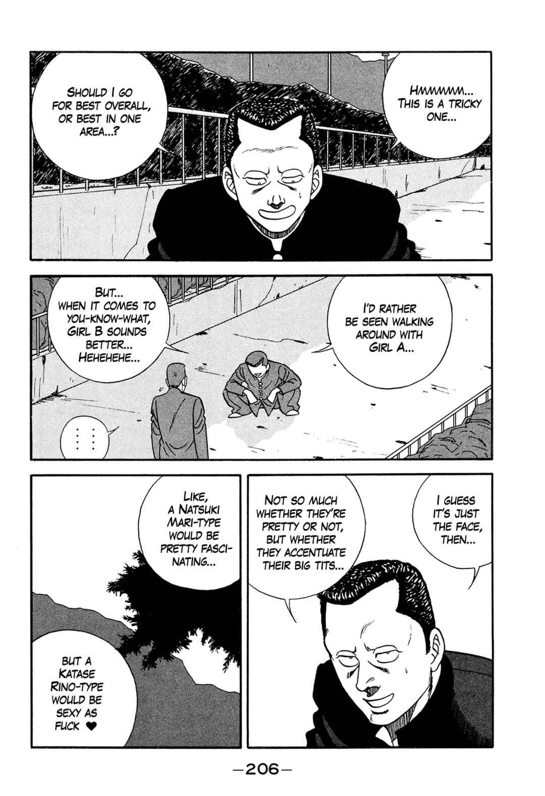 Page 24 Chapter 179 Be-bop High School