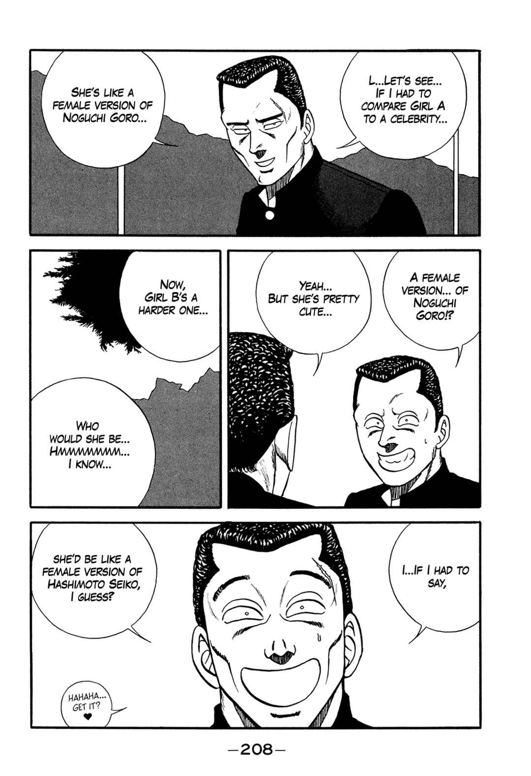 Page 26 Chapter 179 Be-bop High School