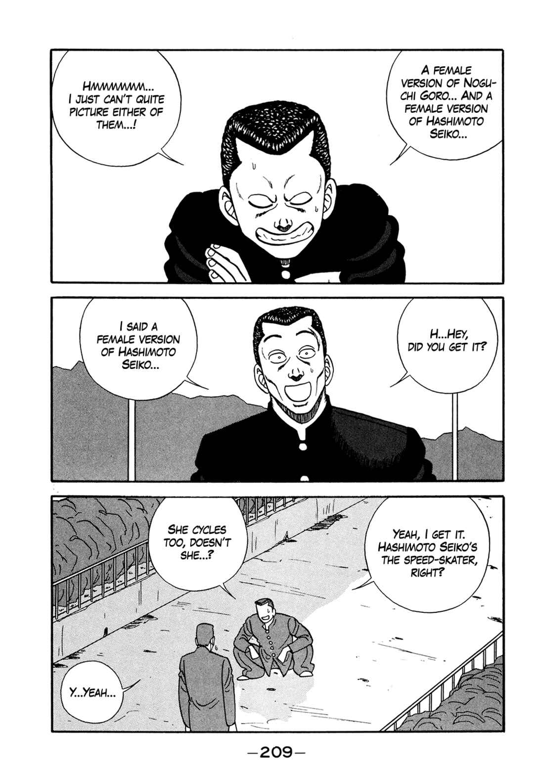 Page 27 Chapter 179 Be-bop High School