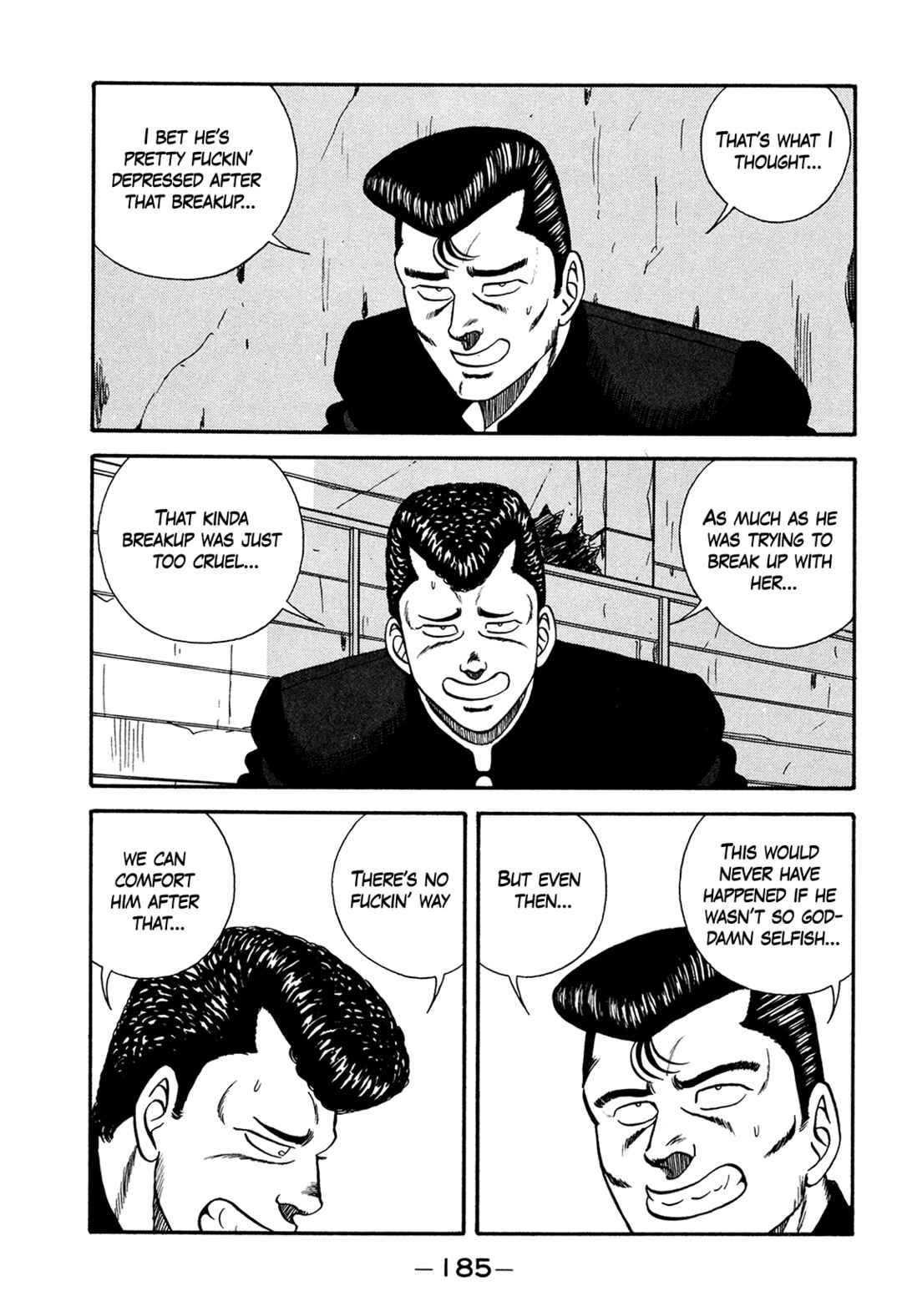 Page 3 Chapter 179 Be-bop High School