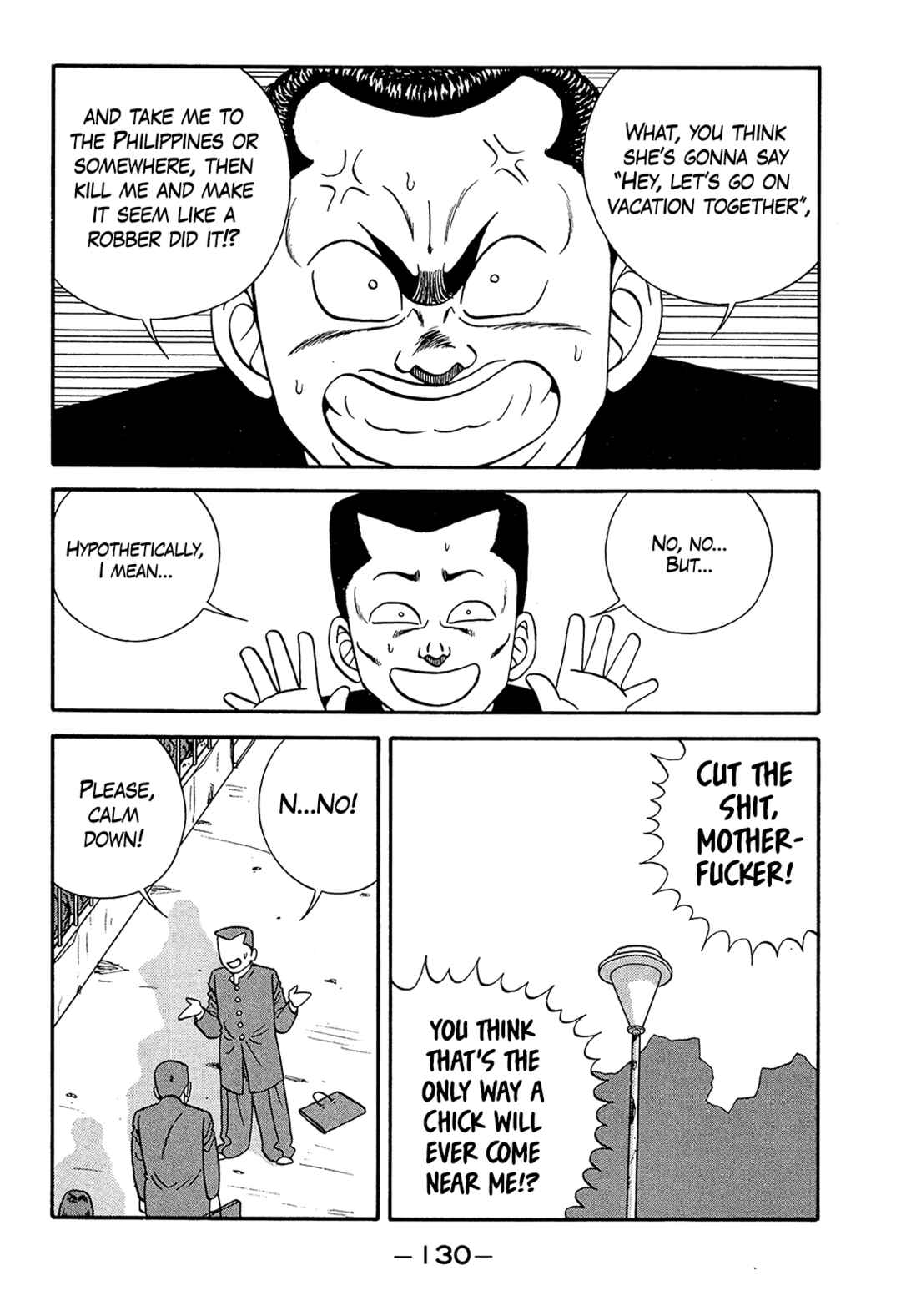 Page 18 Chapter 187 Be-bop High School
