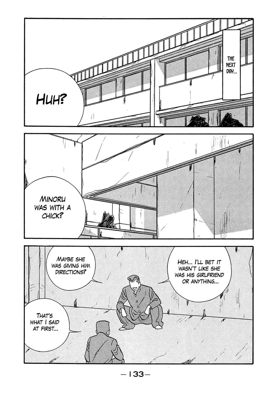 Page 21 Chapter 187 Be-bop High School