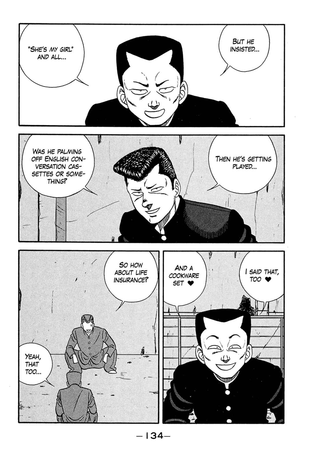 Page 22 Chapter 187 Be-bop High School