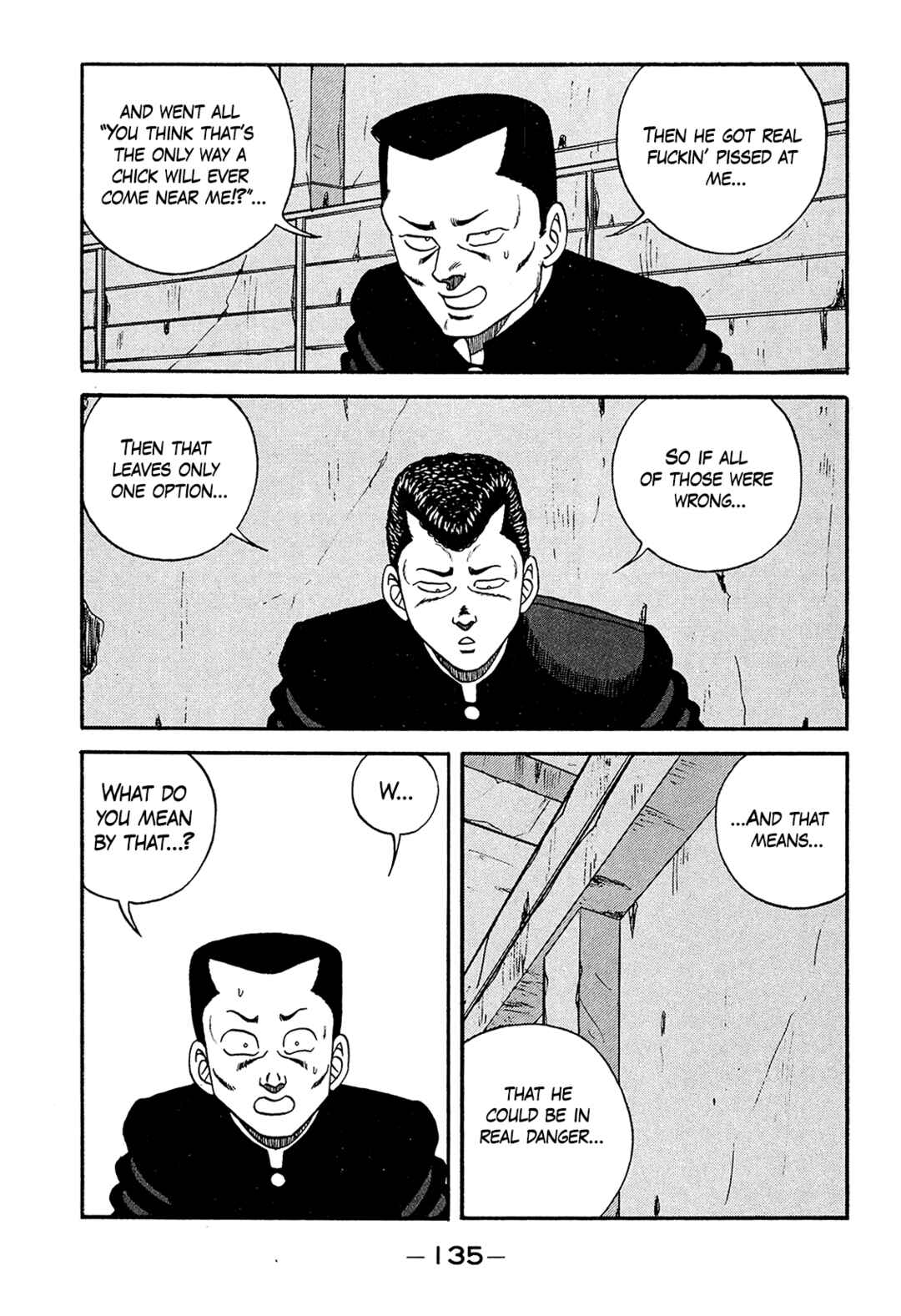 Page 23 Chapter 187 Be-bop High School