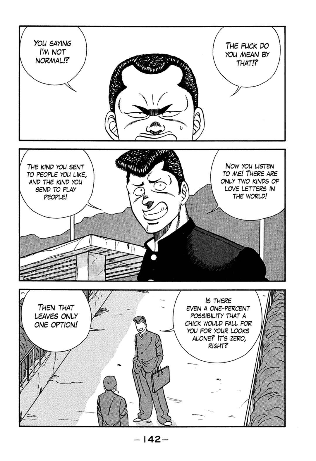 Page 30 Chapter 187 Be-bop High School