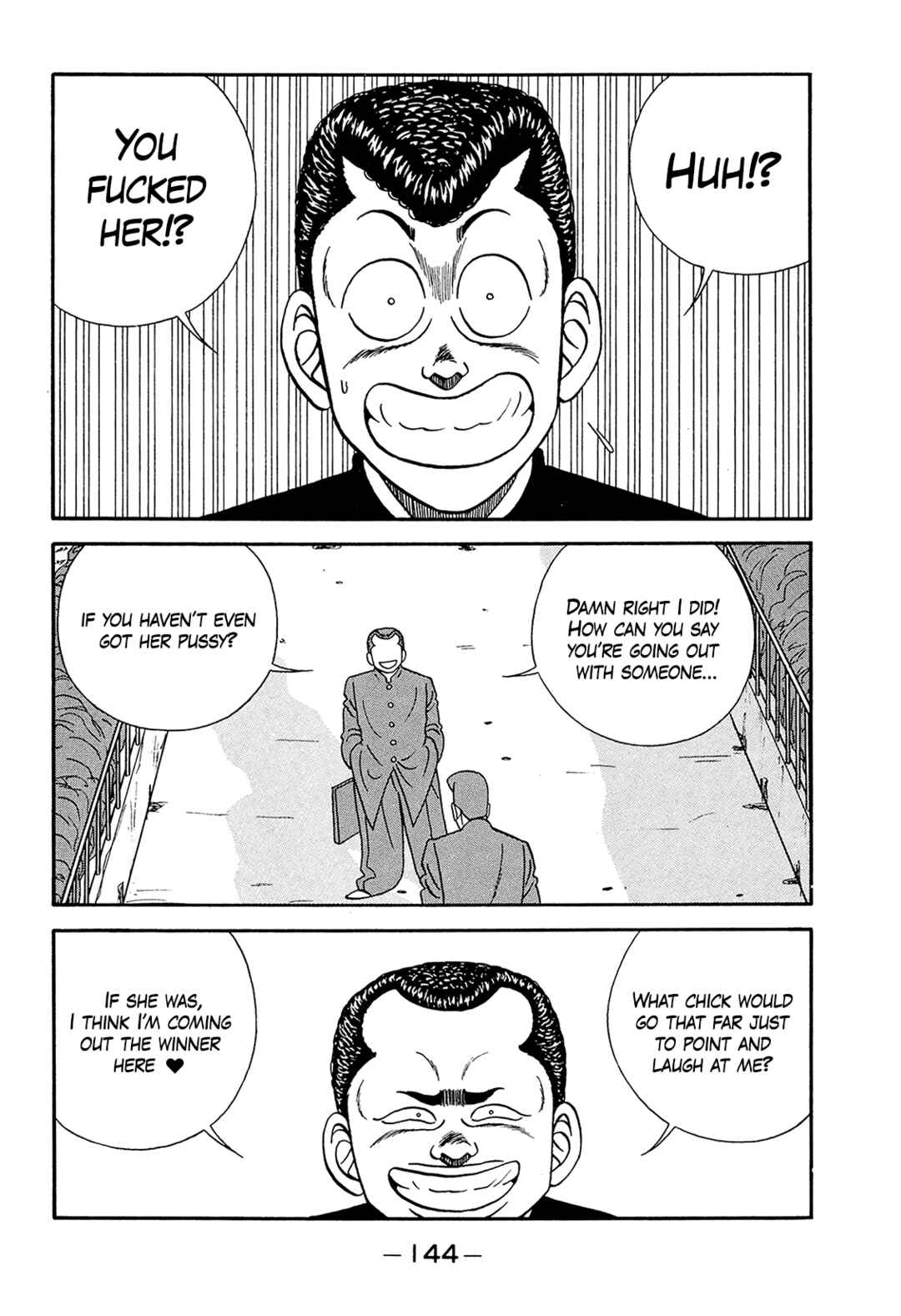 Page 32 Chapter 187 Be-bop High School