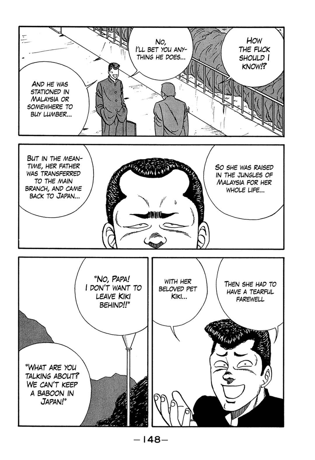 Page 36 Chapter 187 Be-bop High School