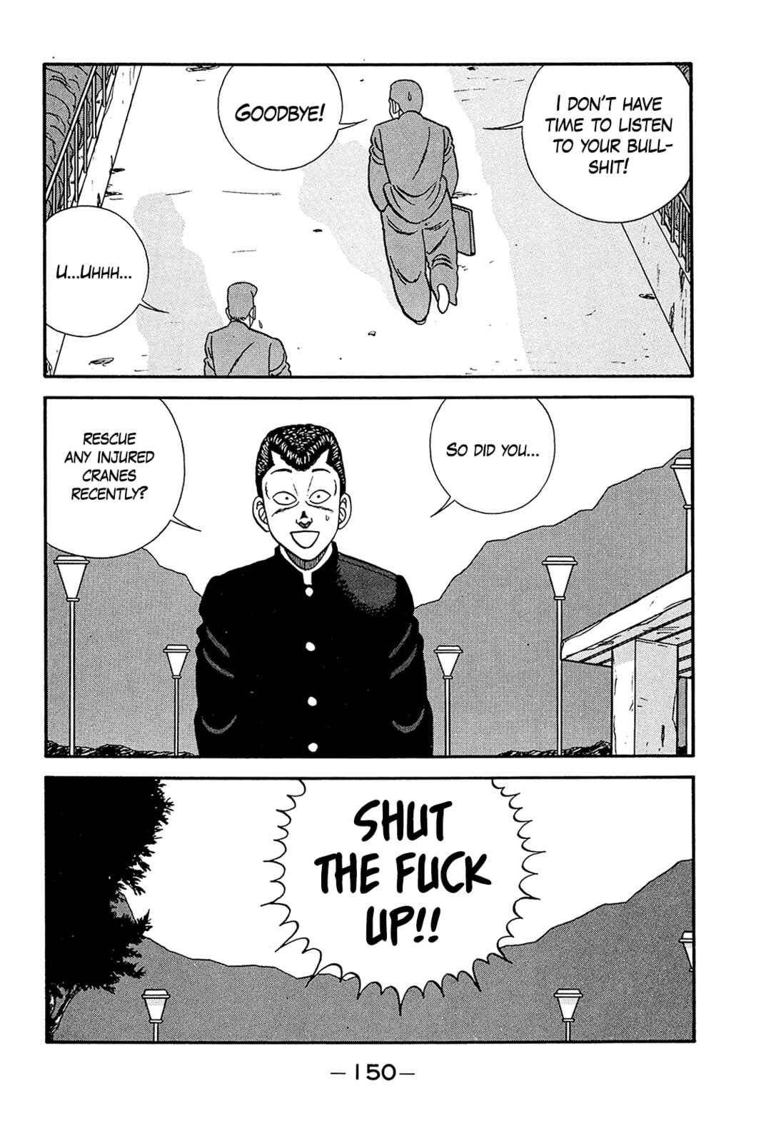 Page 38 Chapter 187 Be-bop High School