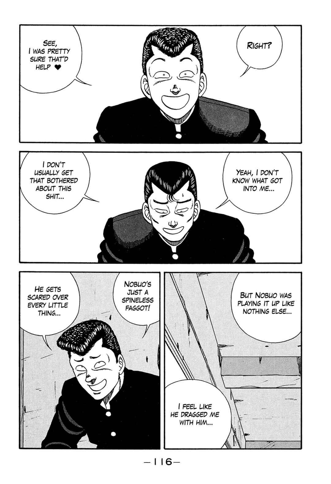 Page 4 Chapter 187 Be-bop High School