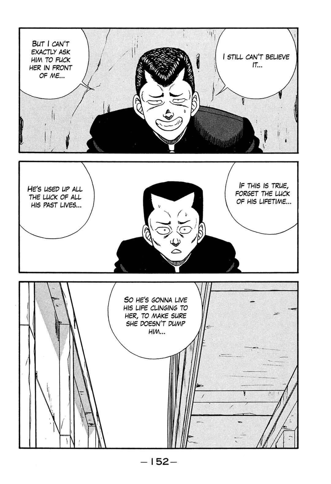 Page 40 Chapter 187 Be-bop High School
