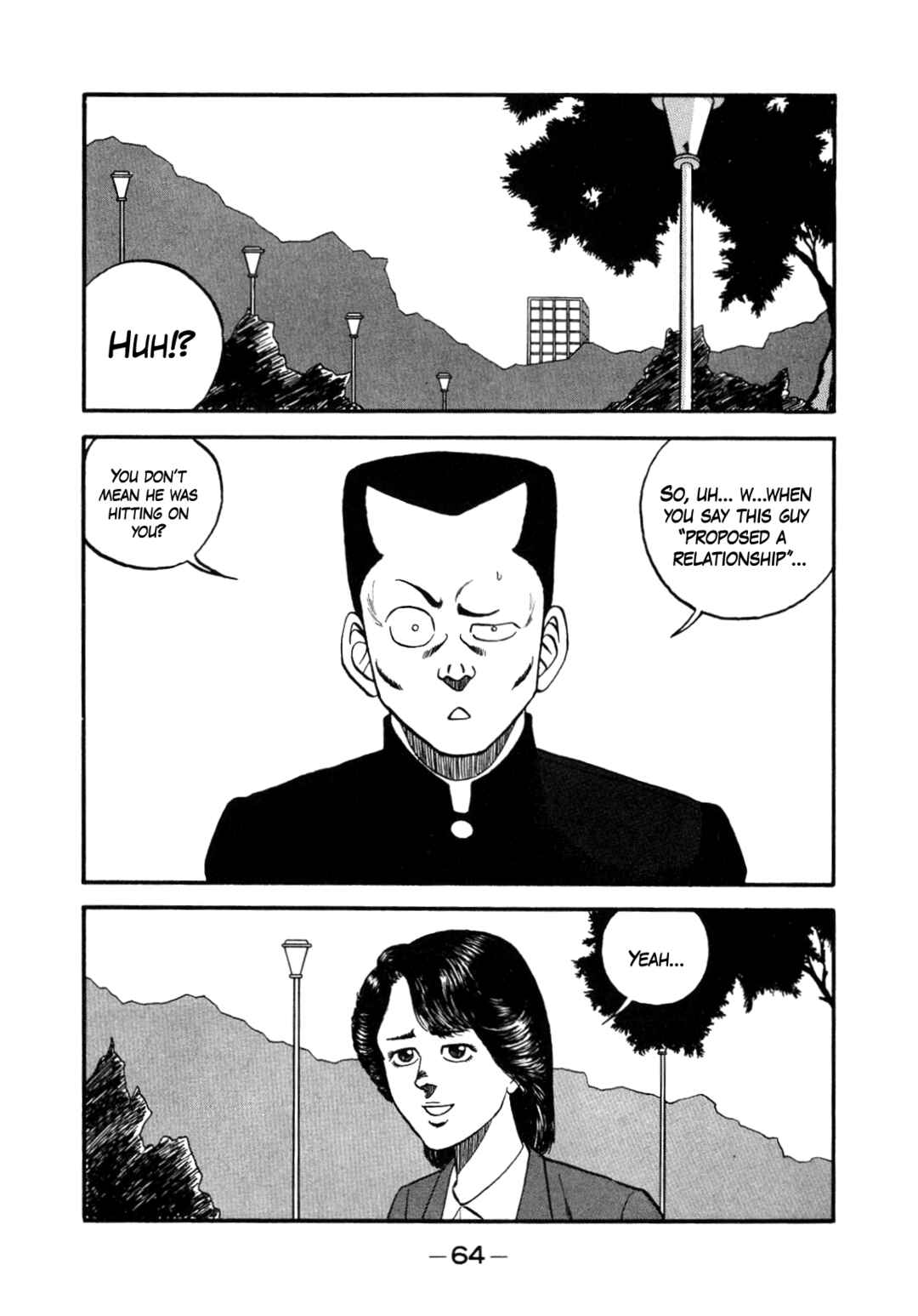 Page 2 Chapter 146 Be-bop High School