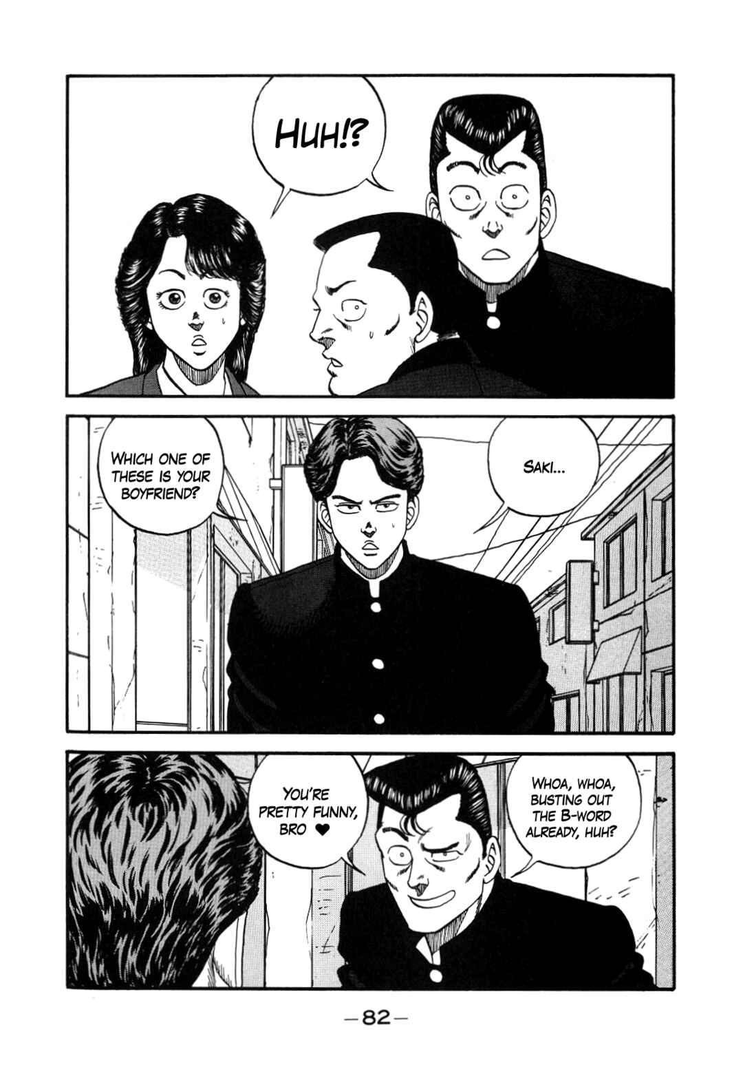 Page 20 Chapter 146 Be-bop High School