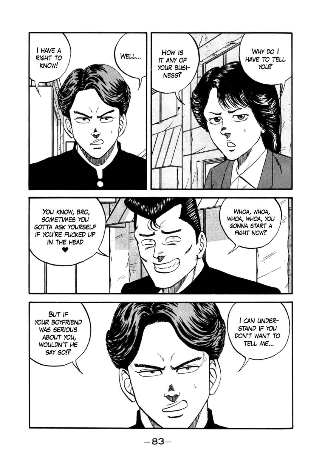 Page 21 Chapter 146 Be-bop High School