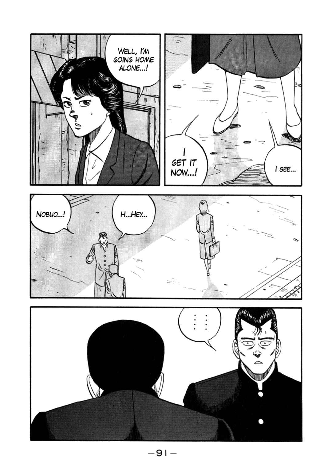 Page 29 Chapter 146 Be-bop High School