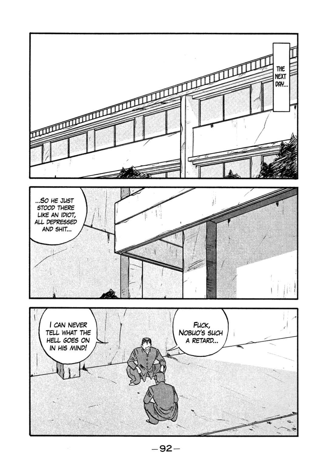 Page 30 Chapter 146 Be-bop High School