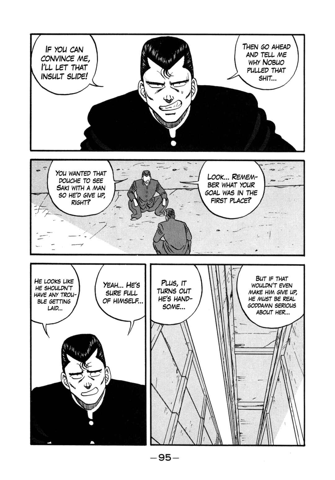 Page 33 Chapter 146 Be-bop High School
