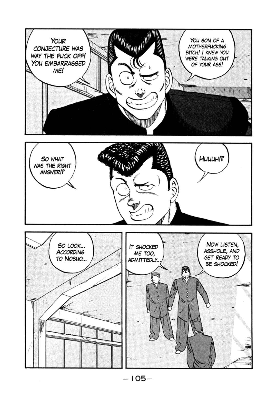 Page 43 Chapter 146 Be-bop High School