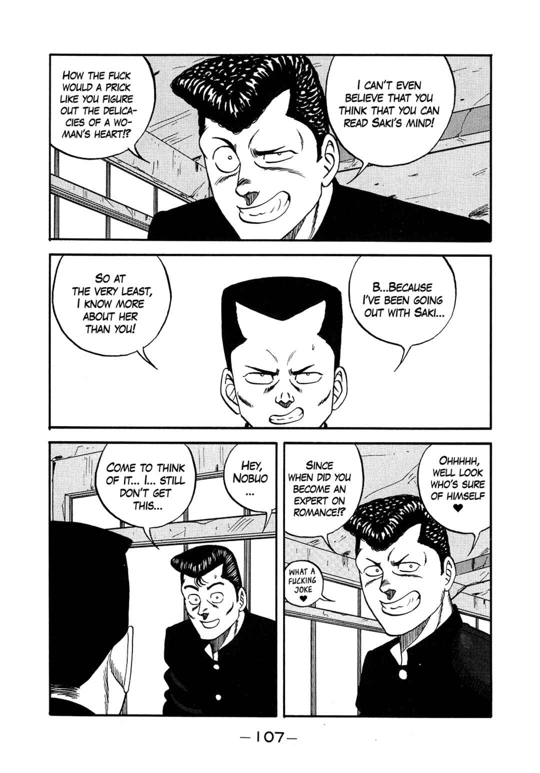 Page 45 Chapter 146 Be-bop High School