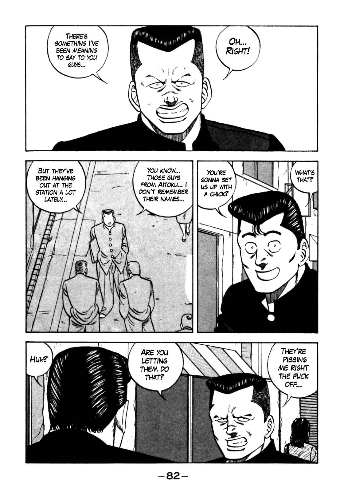 Page 12 Chapter 123 Be-bop High School