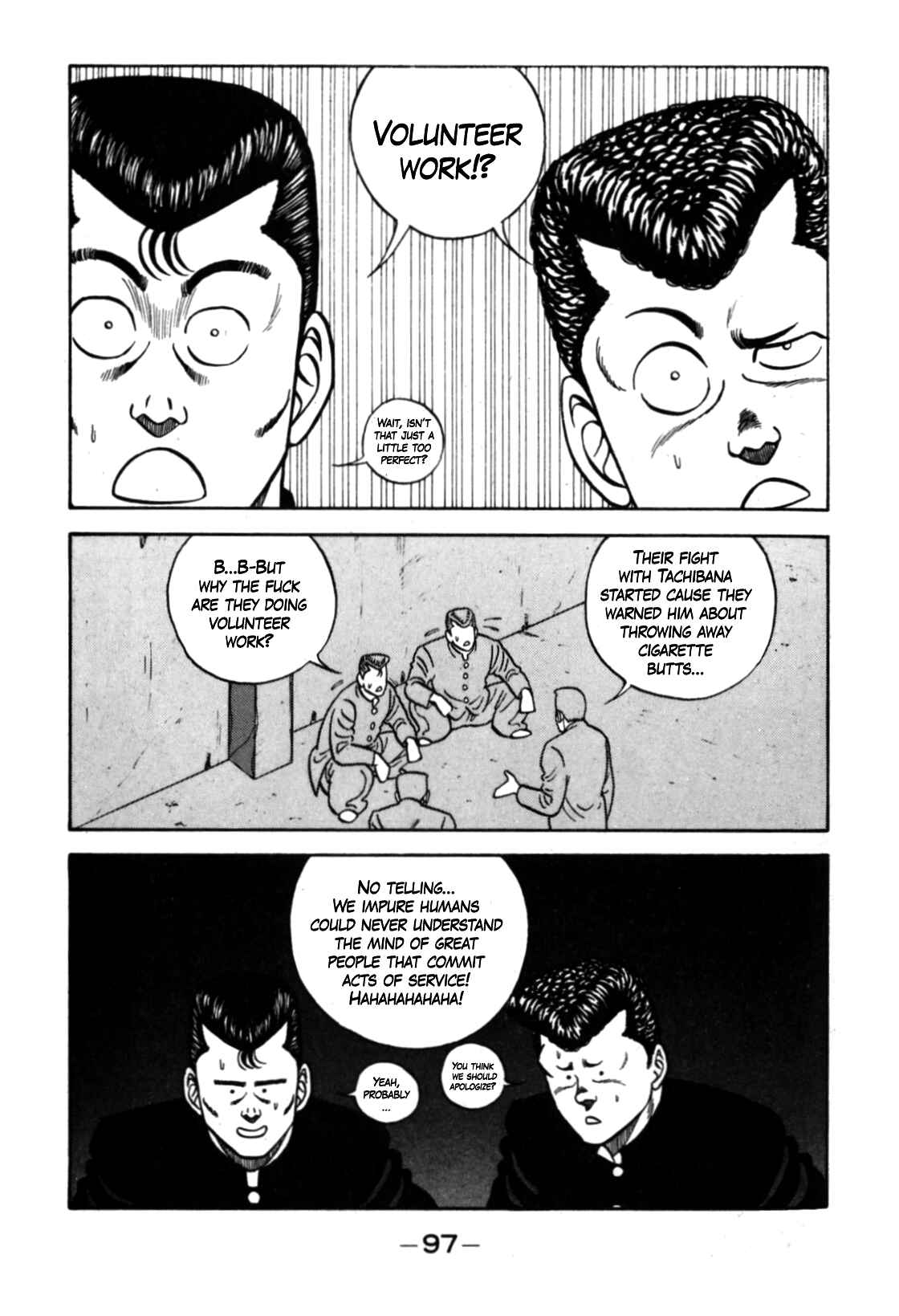 Page 27 Chapter 123 Be-bop High School