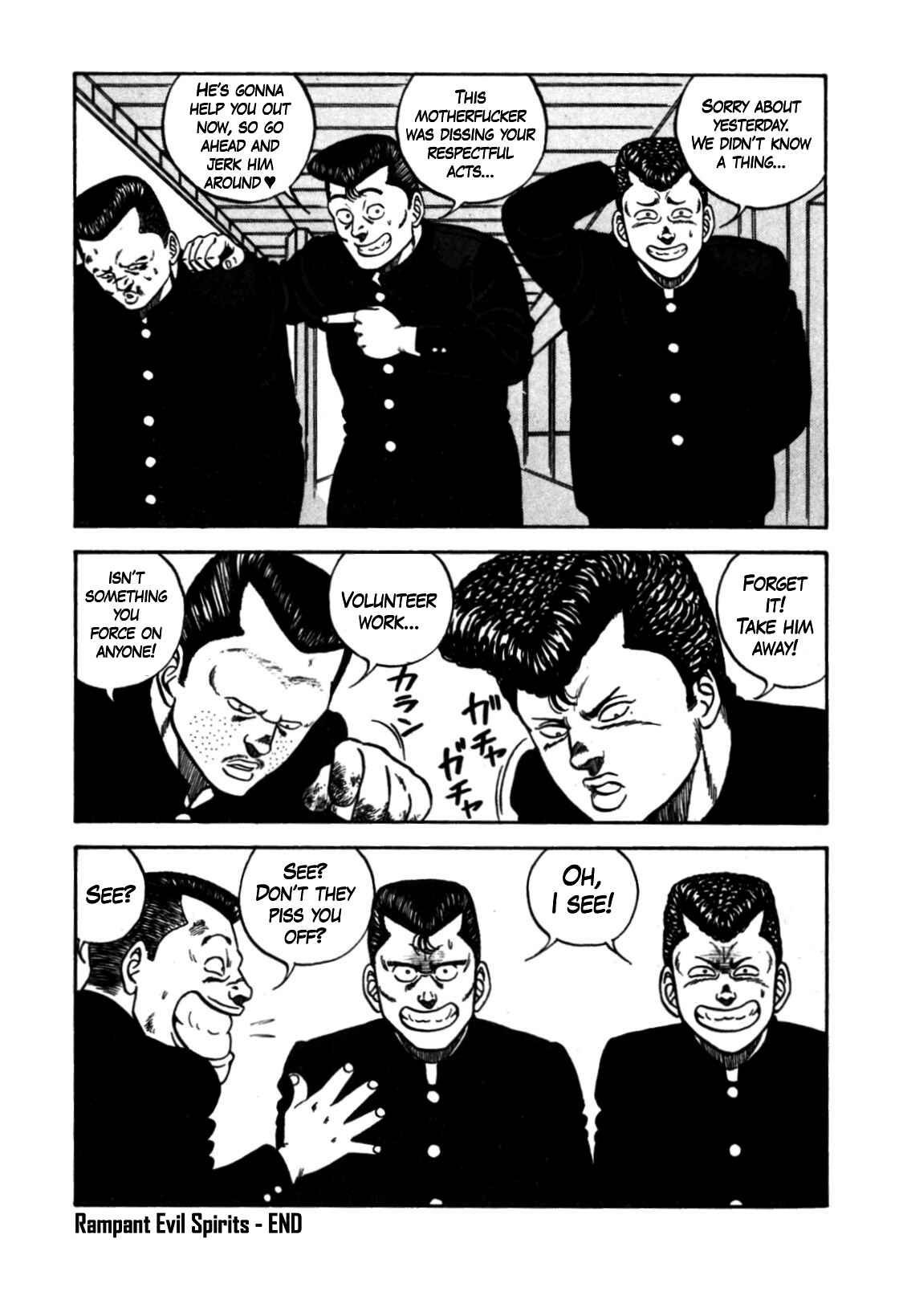 Page 29 Chapter 123 Be-bop High School