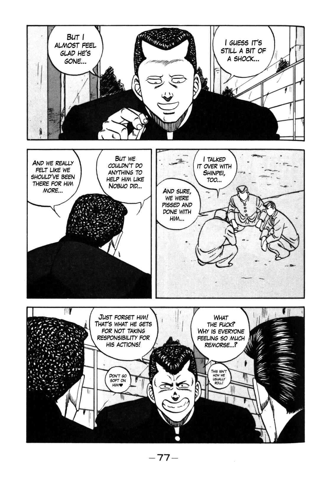 Page 7 Chapter 123 Be-bop High School