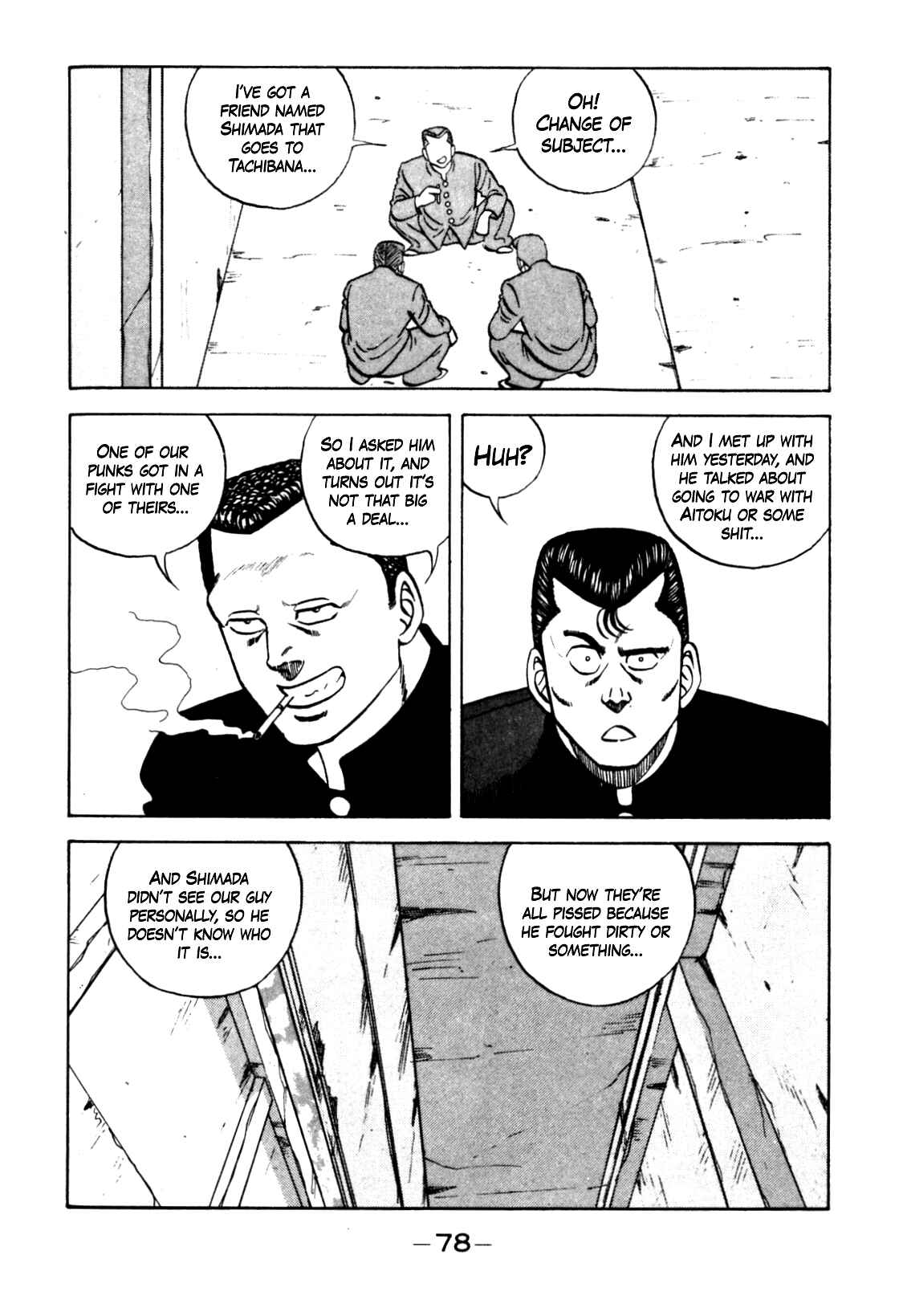 Page 8 Chapter 123 Be-bop High School