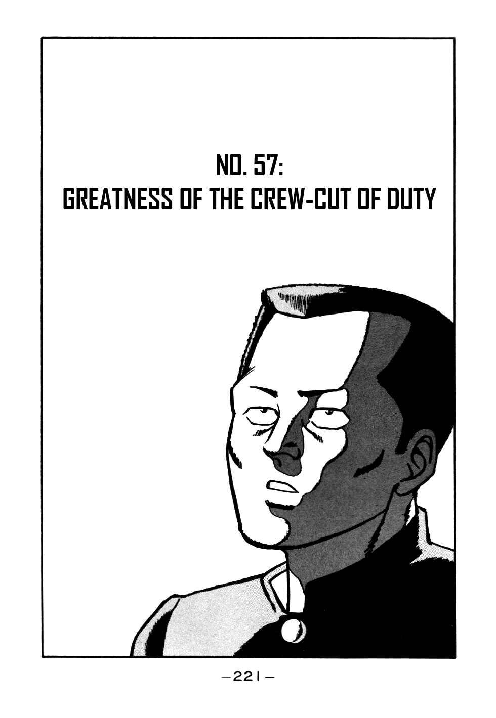 Page 1 Chapter 57 Be-bop High School
