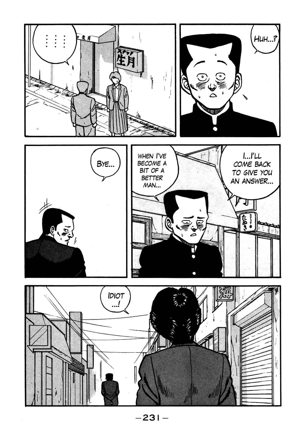 Page 11 Chapter 57 Be-bop High School