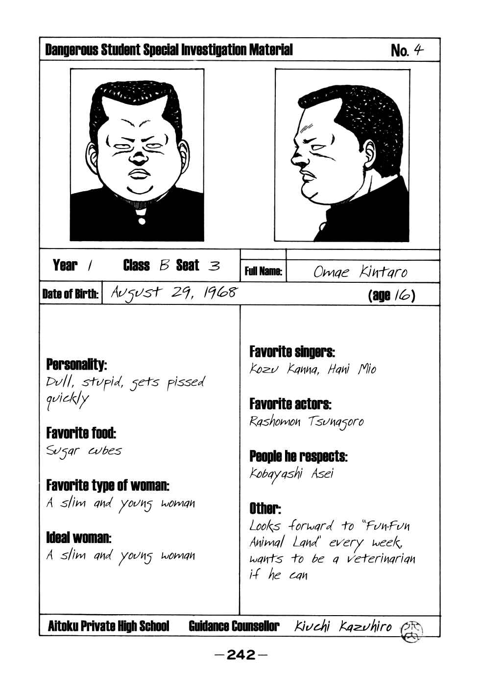 Page 22 Chapter 57 Be-bop High School