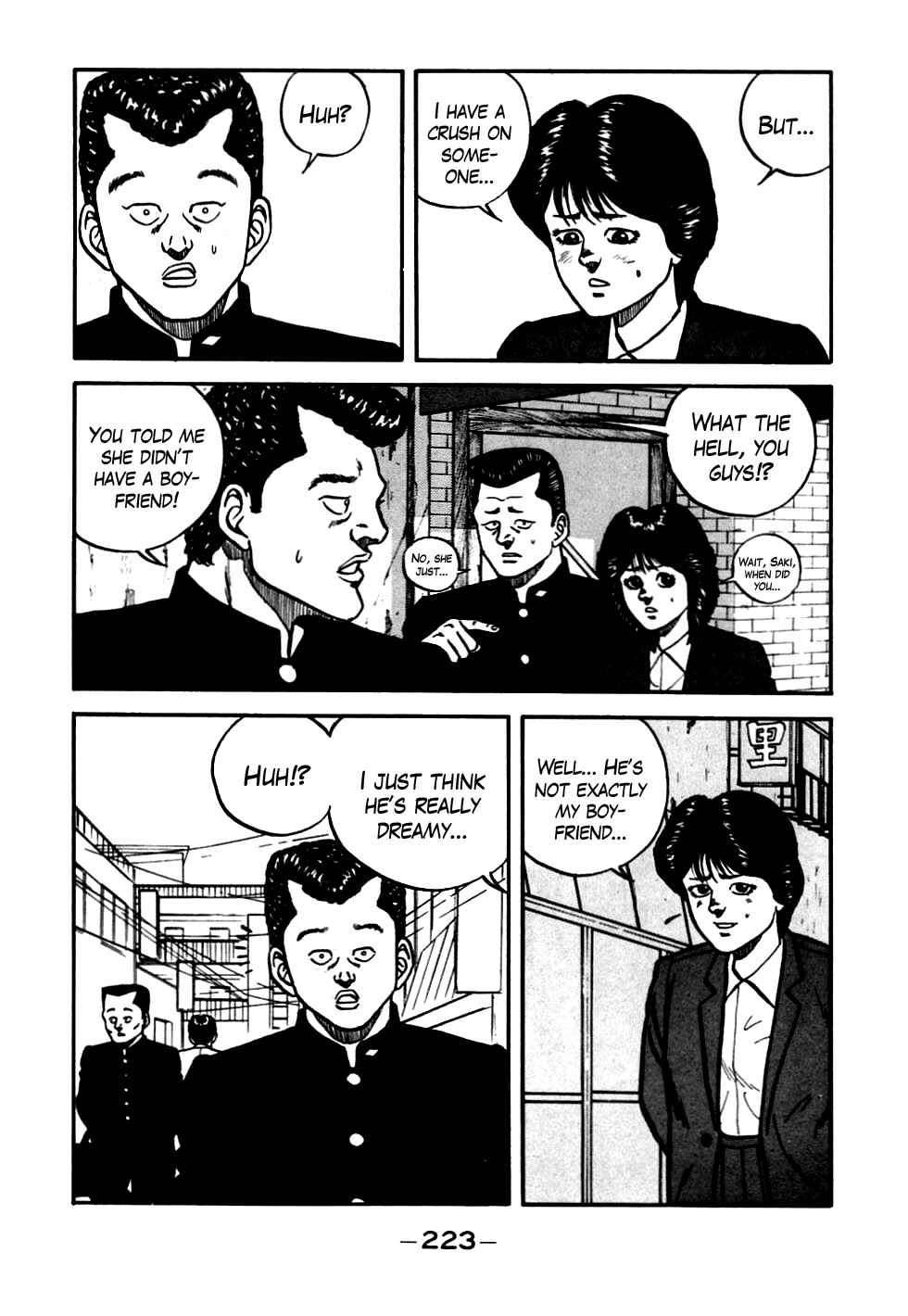 Page 3 Chapter 57 Be-bop High School