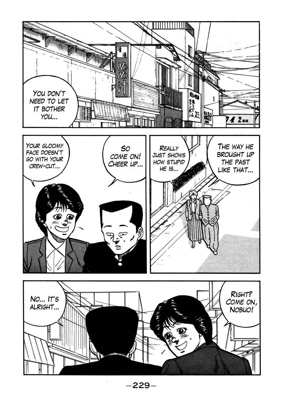 Page 9 Chapter 57 Be-bop High School