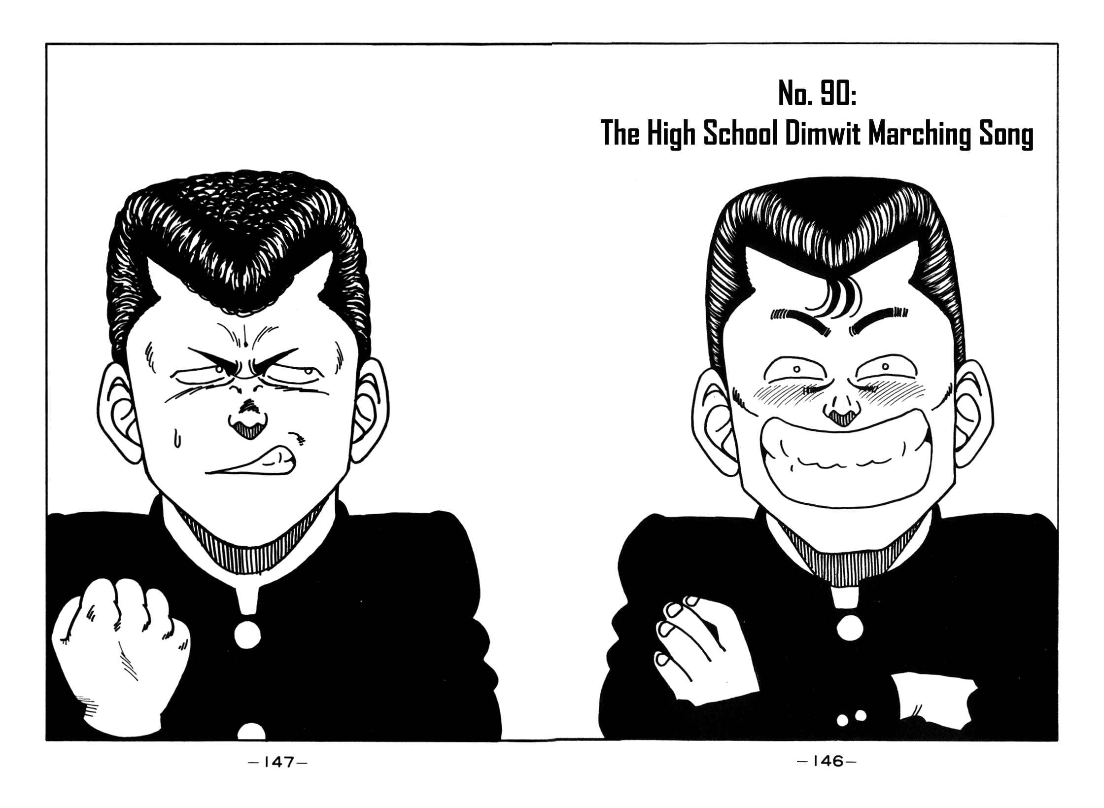 Page 1 Chapter 90 Be-bop High School