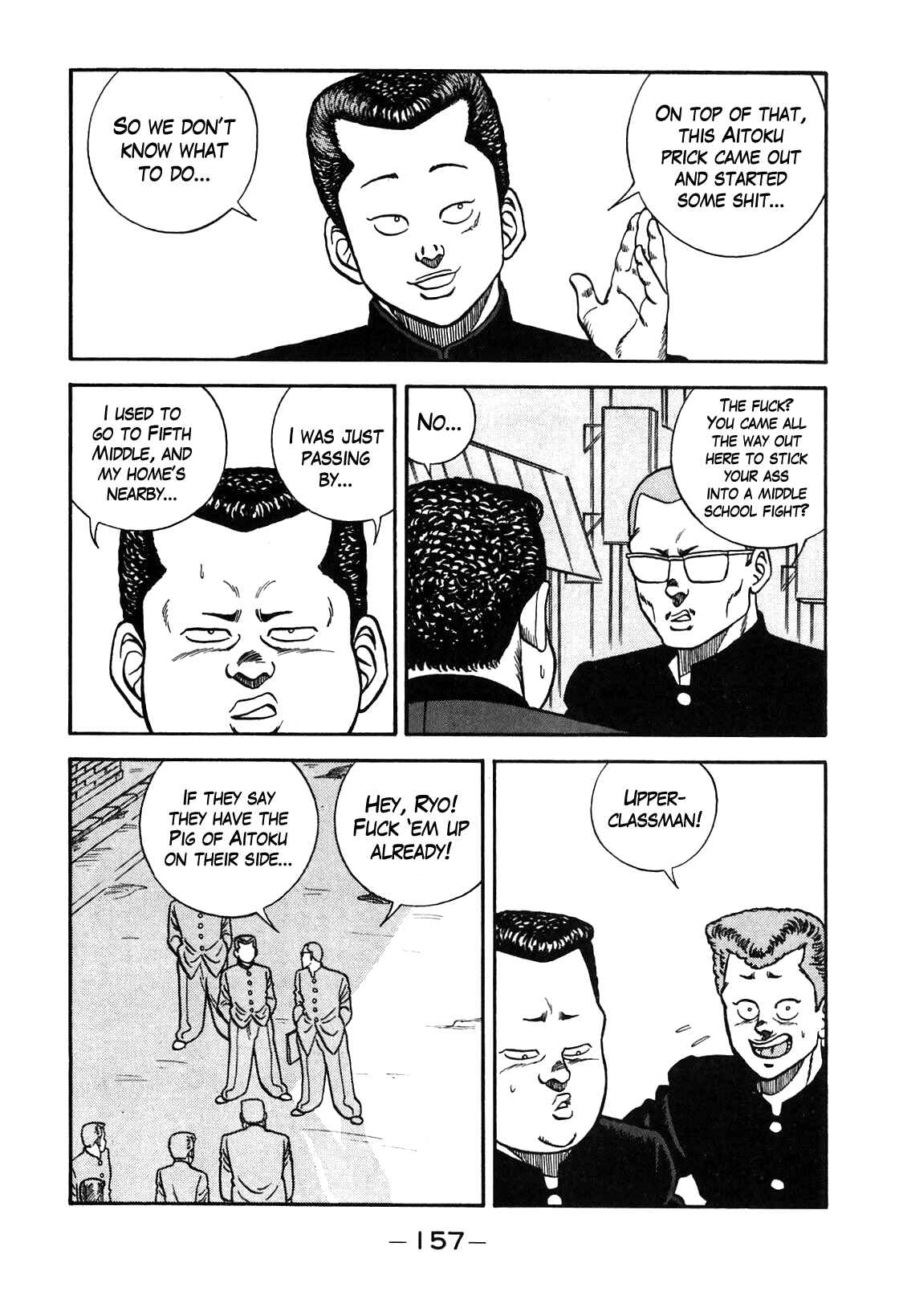 Page 11 Chapter 90 Be-bop High School