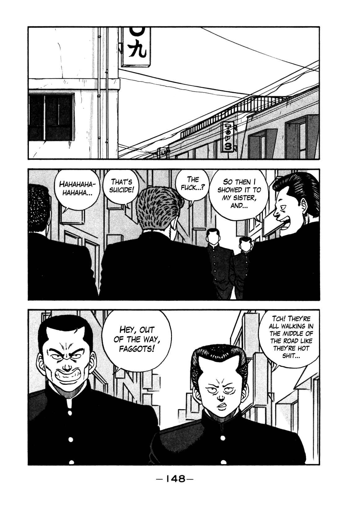 Page 2 Chapter 90 Be-bop High School