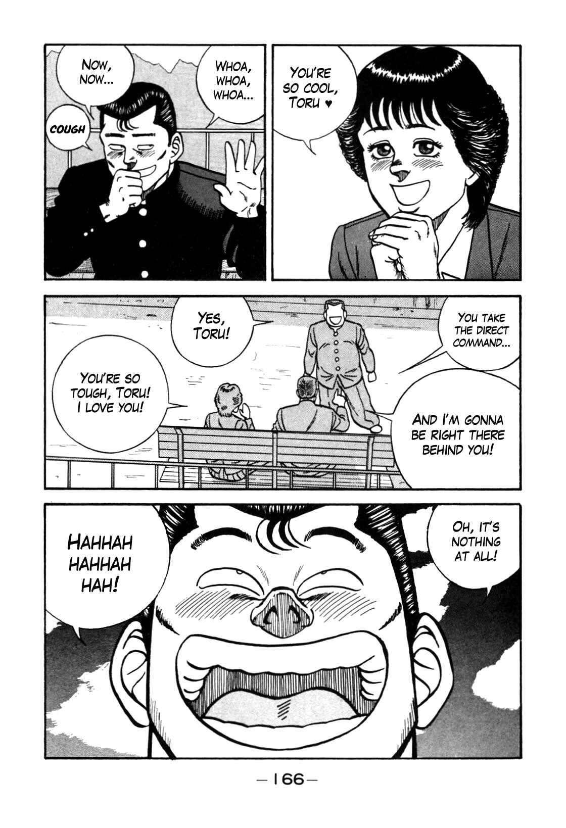 Page 20 Chapter 90 Be-bop High School