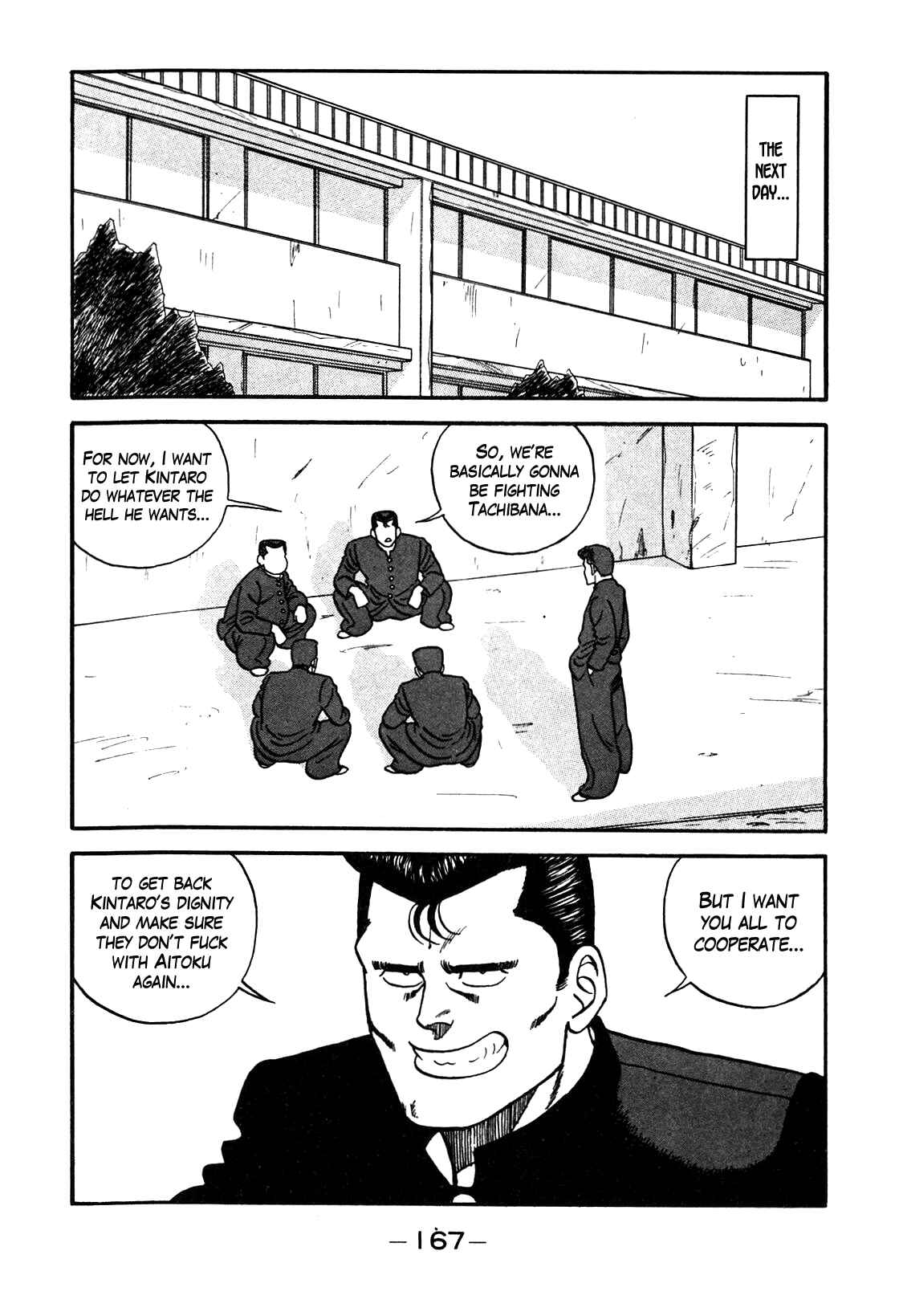 Page 21 Chapter 90 Be-bop High School