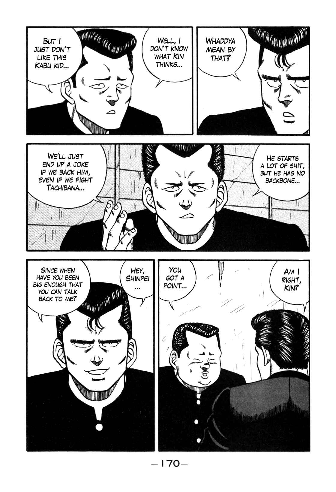 Page 24 Chapter 90 Be-bop High School