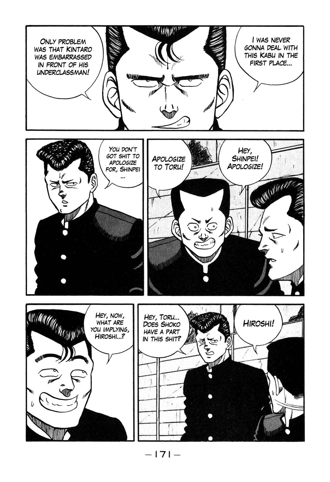 Page 25 Chapter 90 Be-bop High School