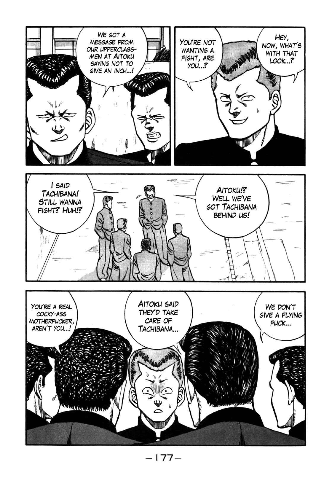 Page 31 Chapter 90 Be-bop High School