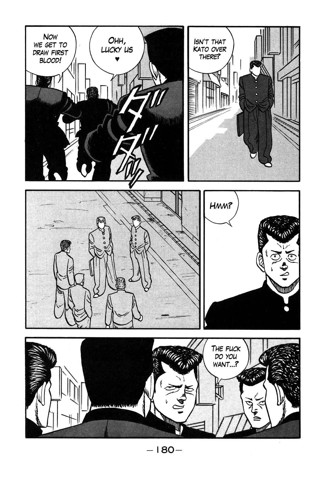 Page 34 Chapter 90 Be-bop High School