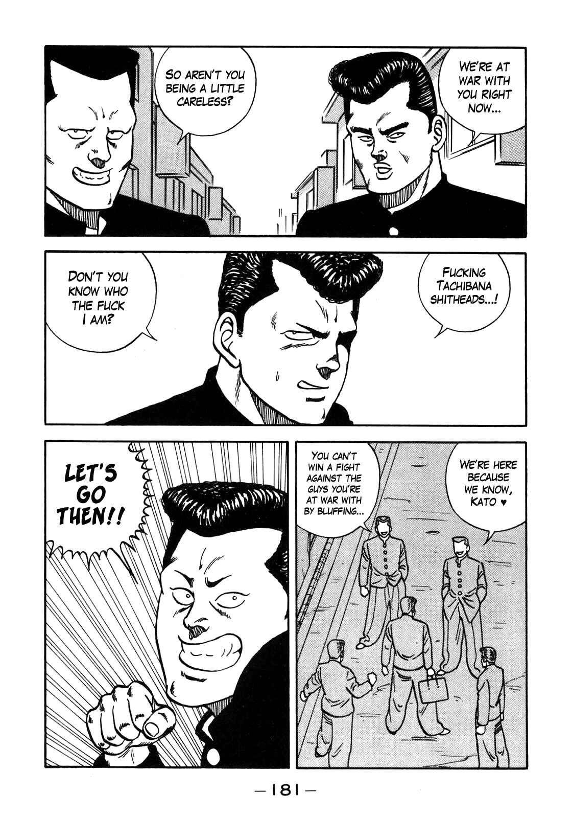 Page 35 Chapter 90 Be-bop High School