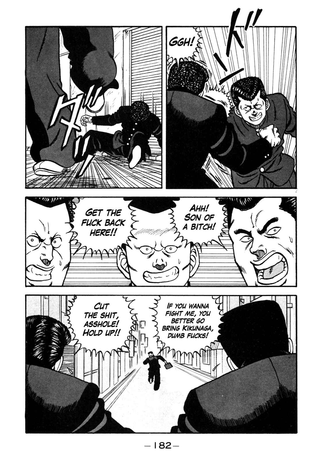 Page 36 Chapter 90 Be-bop High School