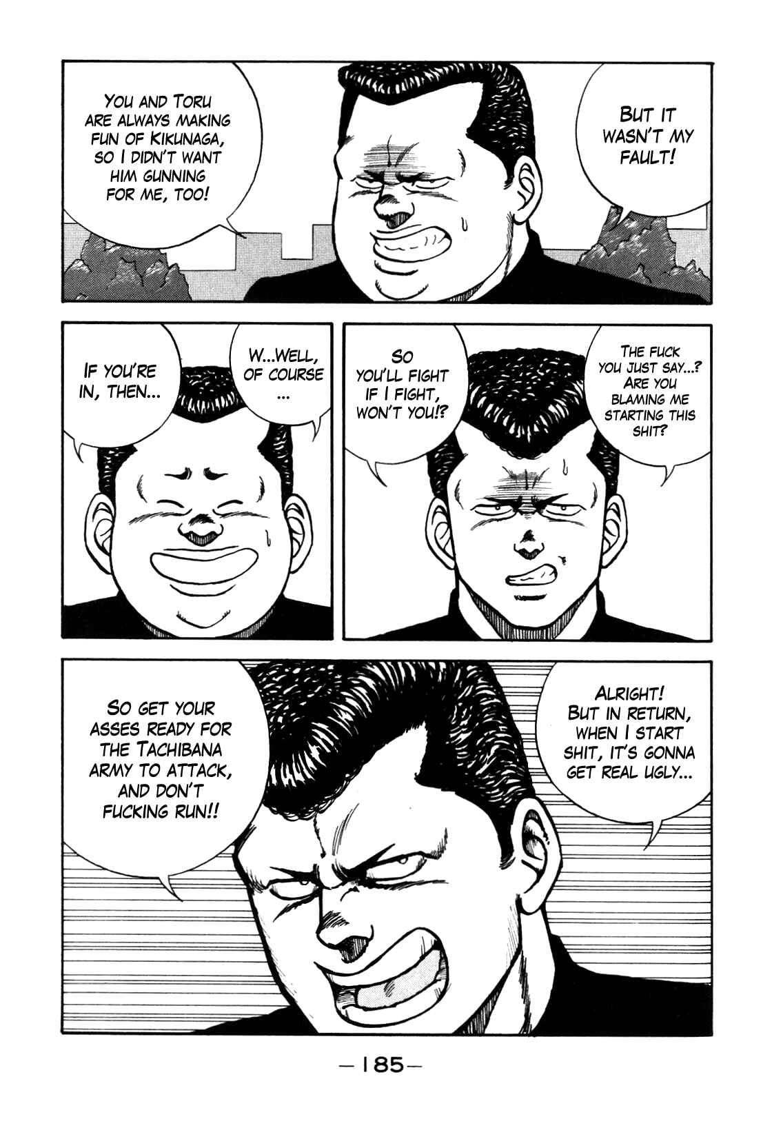 Page 39 Chapter 90 Be-bop High School