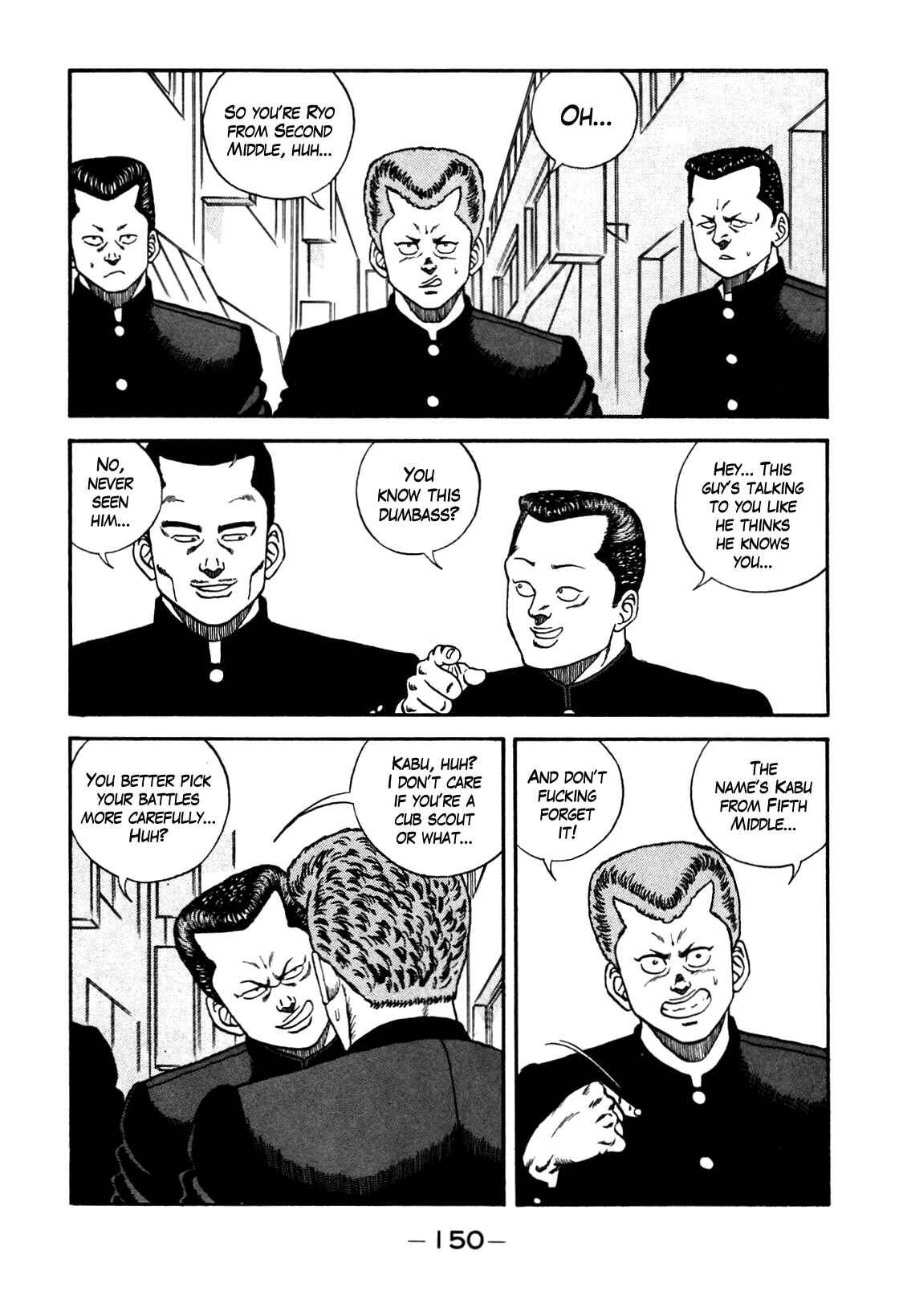 Page 4 Chapter 90 Be-bop High School
