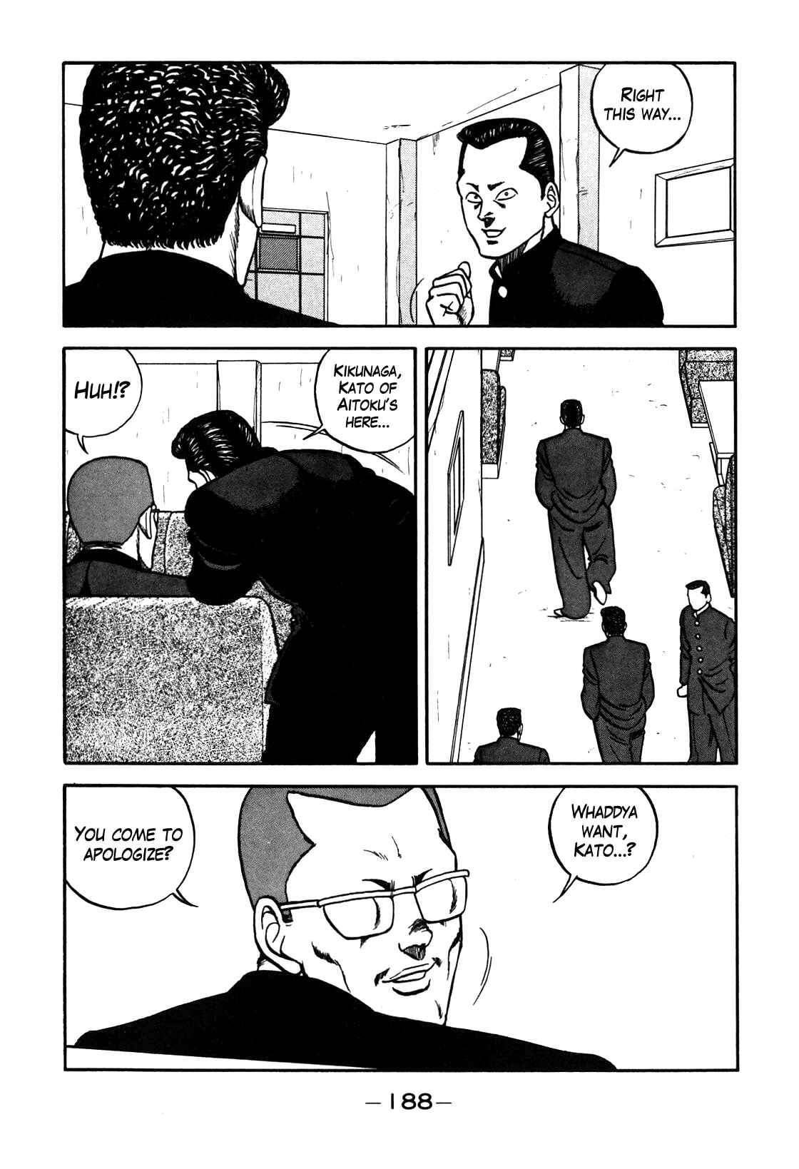Page 42 Chapter 90 Be-bop High School