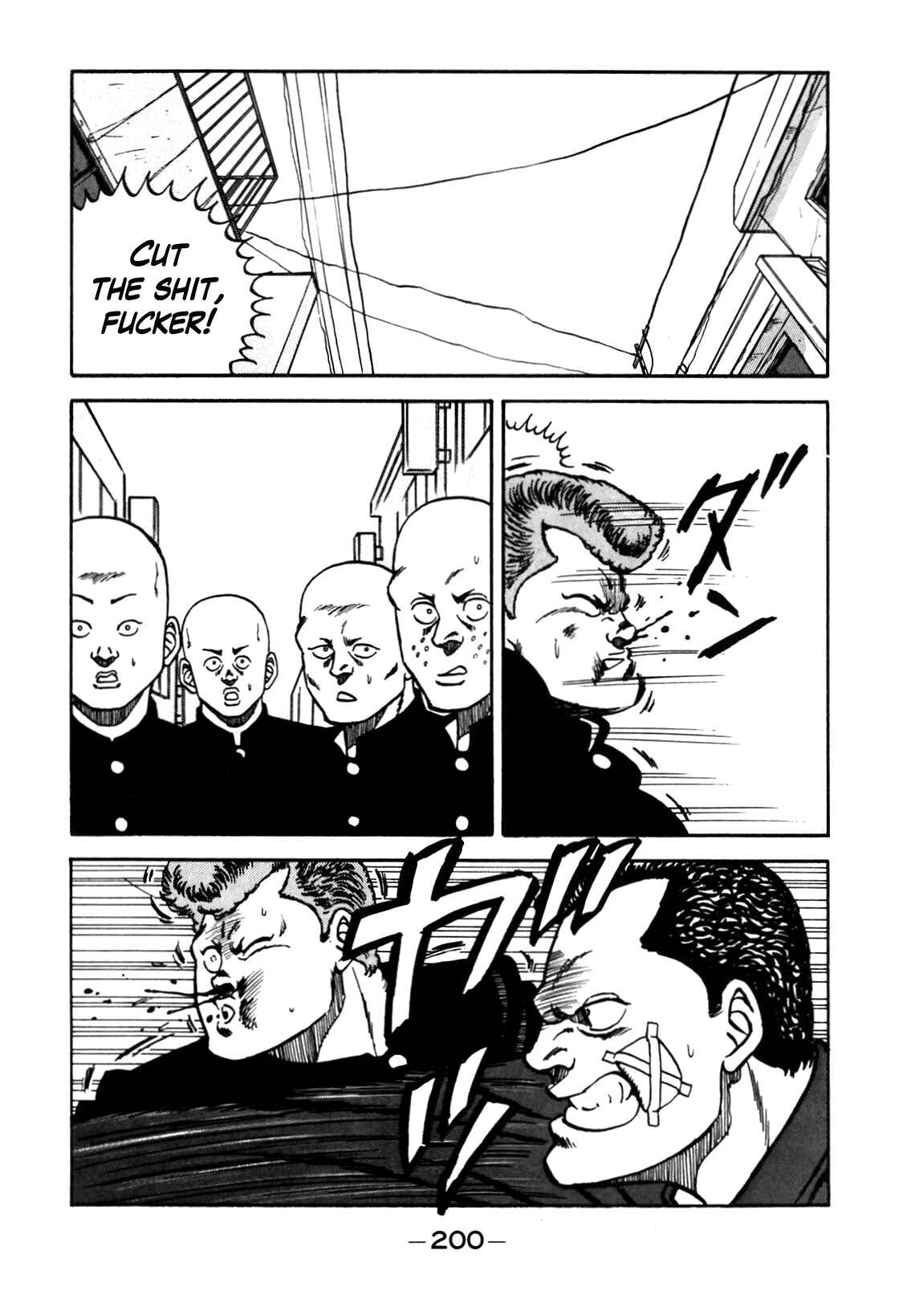 Page 54 Chapter 90 Be-bop High School